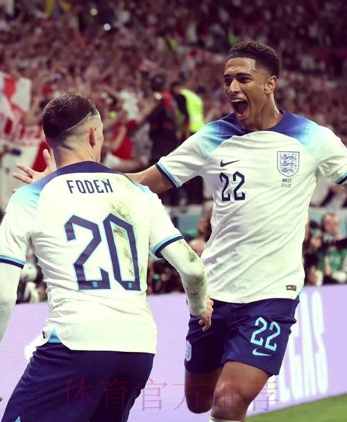 本届世界杯德国贝林厄姆数据统计最新更新