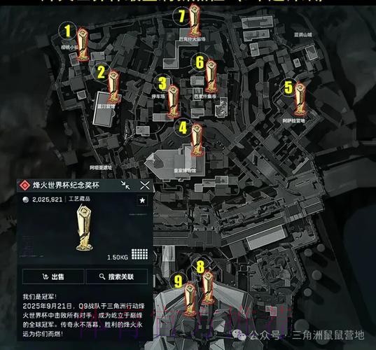 世界杯外围推荐入口地址